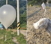 북한, 엿새만에 대남 오물풍선 또 살포…"낙하 주의"