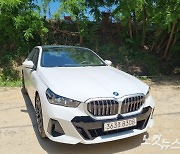 "전기와 엔진의 짜릿한 손맛"…BMW 530e, 연비에 힘까지 다잡았다