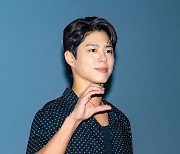 박보검,'사랑스러운 팬 서비스' [사진]