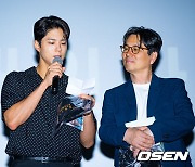 박보검,'김태용 감독과 함께 무대인사' [사진]