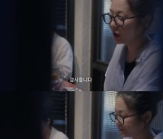 "옷값 50만원 안 넘게" 고현정, 드라마 의상 디테일 이렇게까지 [Oh!쎈 포인트]