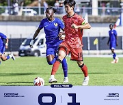 U-21 축구 선발팀, 프랑스에 1대 0 패배…모리스 리벨로 대회 3연패