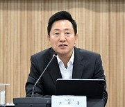 오세훈 “이화영 유죄에도 ‘이재명 침묵’ 비겁”