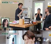 '편스토랑' 류수영, 세계인 사로잡은 K-푸드 치킨떡보이 '최고 5.7%'