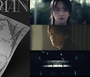 세븐틴 정한X원우, 싱글 1집 타이틀곡은 '어젯밤'... 17일 발매