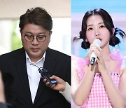 '민폐' 김호중, 동료들은 무슨 죄…소속사 잃고 방송도 잃고 [엑's 이슈]