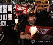 의협 '휴진 찬반' 투표율 55%로 역대 최고치…9일 투쟁 선포