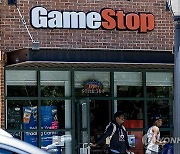 USA GAMESTOP