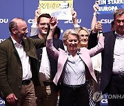 GERMANY PARTIES EUROPEAN ELECTIONS