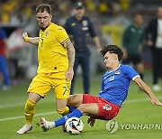 Romania Liechtenstein Soccer