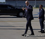 D-Day 80th Anniversary Biden