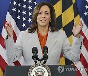 Election 2024 Maryland Senate