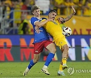 Romania Liechtenstein Soccer