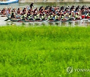 TAIWAN DRAGON BOAT FESTIVAL