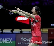 INDONESIA BADMINTON