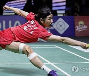 INDONESIA BADMINTON