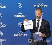 Germany Euro 2024 Finances