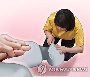 학교 행사 참석한 소방대원들, 심장 멎은 동문 구해