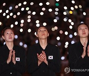 헌정 영상 보는 김연경