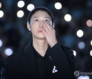 김연경, 울컥하는 마음