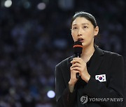 김연경의 은퇴 소감은?