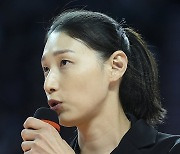 김연경의 소감