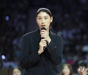 김연경의 소감