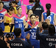 김연경과 함께해 행복했던