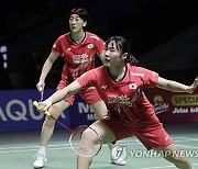 INDONESIA BADMINTON