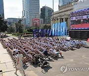 POLAND TENNIS