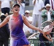 France Tennis French Open