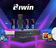 [PRNewswire] BIWIN, Computex 2024에서 새로운 소비자 브랜드 공개