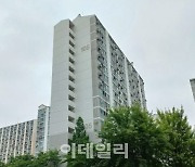 성동구 텐즈힐 20.3억…행당 대림 40명 몰려[경매브리핑]