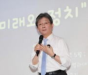 유승민 “北, 생화학 풍선 가능성도…사전 격추해야”