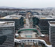 전국 최초 '시스템반도체 검증지원센터' 2025년 성남 판교에