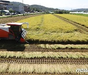 "농촌 여행 코스, 엠제트 세대가 제안해요"…관광 아이디어 경진대회