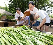 단오 체험해요