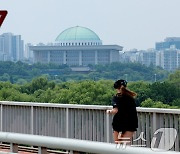 양보가 필요한 22대 국회