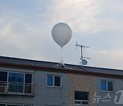 인천서 북 오물풍선 신고 8건…빌라 옥상·해안서도 발견(종합)