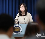 "북 오물 풍선 330여 개 식별"…대통령실, NSC 대책 논의