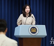 정부, NSC 개최하고 대북 확성기 설치…방송 시작