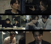 최고 12.2%..지성, 정재광에 레몬뽕 들킬까('커넥션')[SC리뷰]