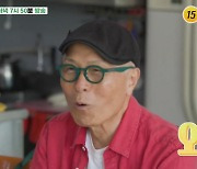 “여의도 공원 5.7배” 김병만, 45만 평 뉴질랜드 정글 주인 된 근황 (백반기행)