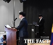 [속보] 의협 총파업 찬성률 73.5% ..."휴진 포함 단체행동 참여"