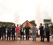 완주 대둔산 축제, 다양한 연령층 참여  '성황'