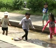 [날씨] 내일도 30℃ 안팎 더위 계속...오후 동쪽 소나기