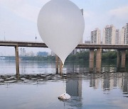 대통령실 “오물풍선, 국민에 심리적 타격... 강력 대응 판단”