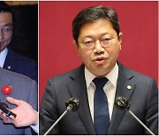 박지원 “국정원 보고서 보니 대북 송금 무죄” vs  검찰 “사실 호도”