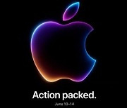 외신 “애플 새 AI는 ‘애플 인텔리전스’”…10일 WWDC 개막