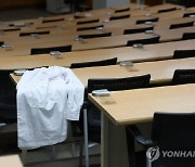 방학 코앞에도 돌아오지 않는 의대생들…2025학년도 의대 수업 혼란 전망